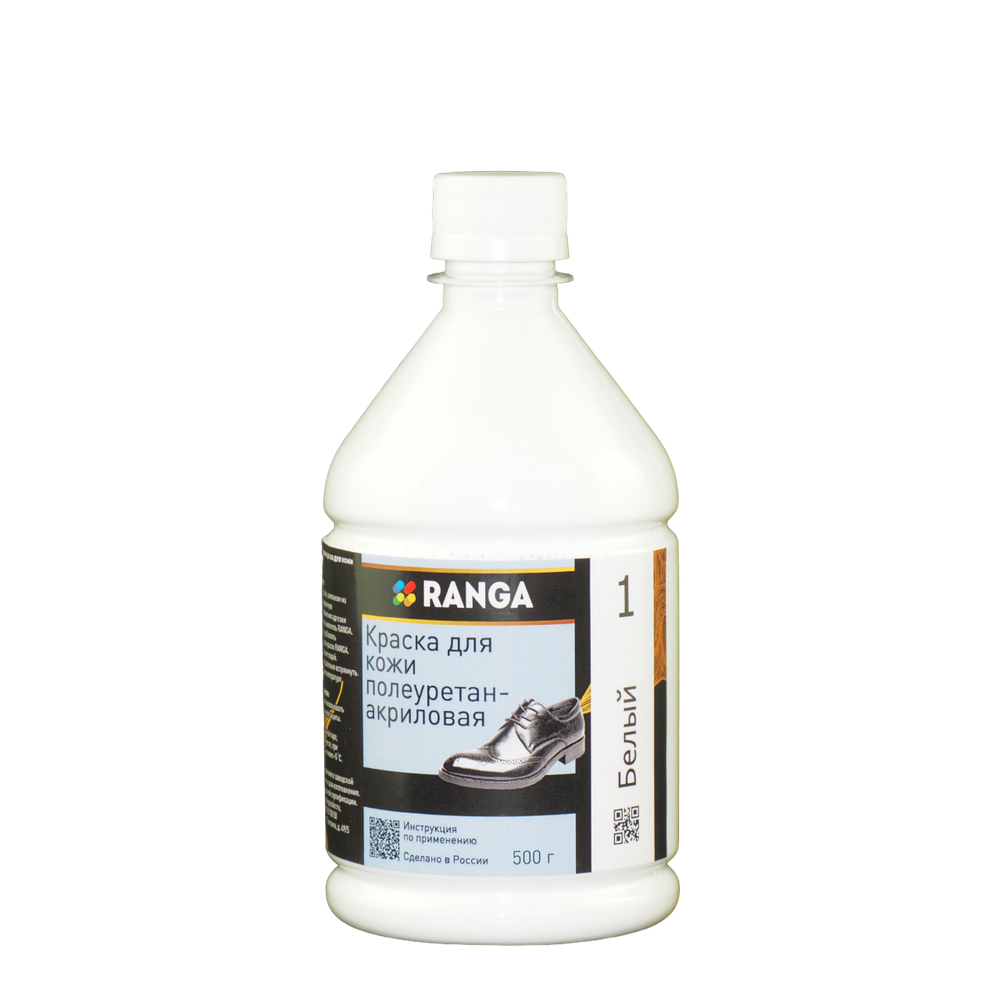 Краска для кожи полиуретан-акриловая РАНГА