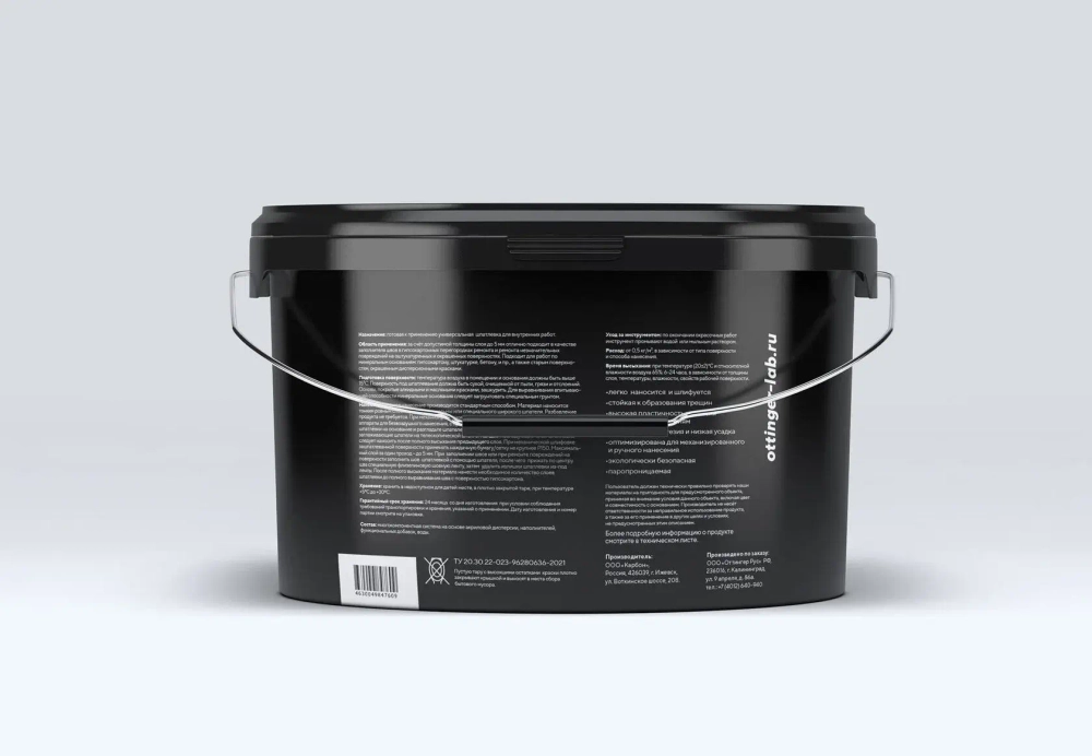 Шпаклевка готовая акриловая OTTINGER Basis Start Light белая 25кг