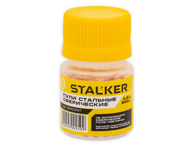 Шарики для пневматики омедненные STALKER, 4,5мм, 250 шт./бан.