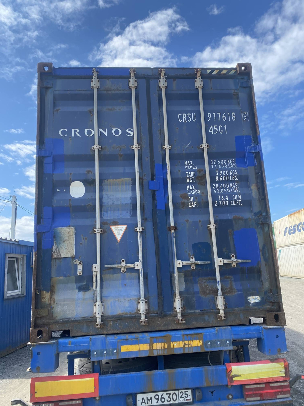 Контейнер 40 футов № CRSU9176189