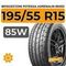 Bridgestone Potenza Adrenalin RE003 195/55 R15 85W