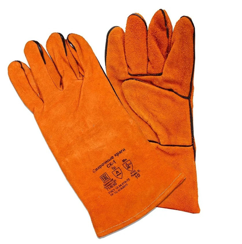 Краги сварочные Ресанта СК-1 71/6/50