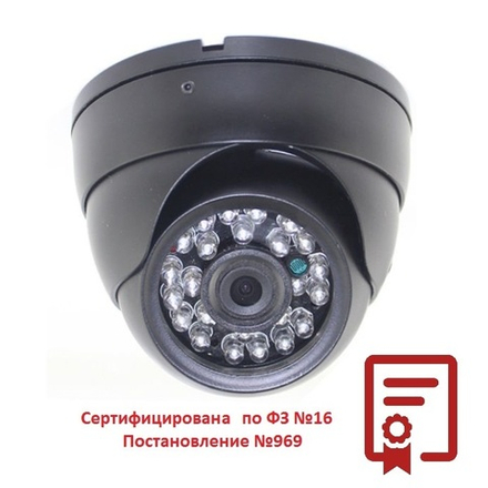 Уличная AHD камера для транспорта NSCAR FD317 (сертифицирована по ФЗ №16, Постановление №969)