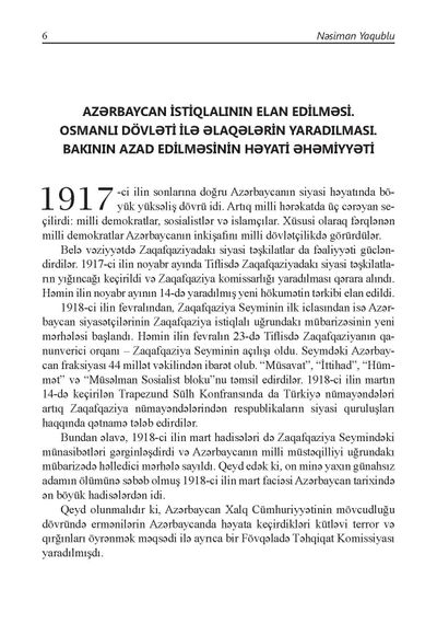 Bakının qurtuluşu. Qafqaz İslam ordusu