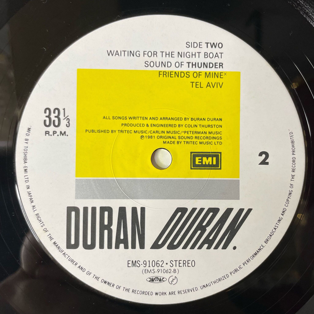 Винтажная виниловая пластинка LP Duran Duran (Japan 1983) (Obi) Careless Memories