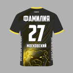 Футболка мужская. Либеро. Московский