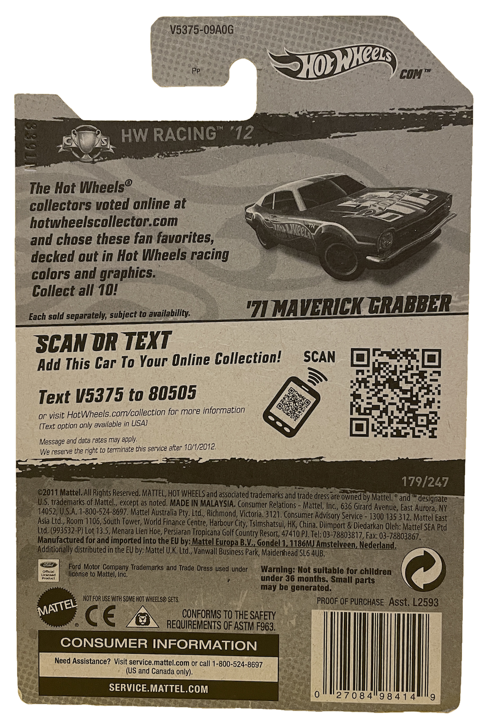 Hot Wheels Super Treasure Hunt '71 Ford Maverick Grabber (2012)