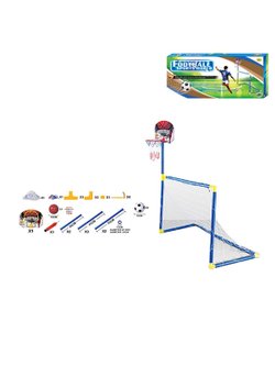 Игровой набор Футбольные ворота 79x50см, футбольный мяч