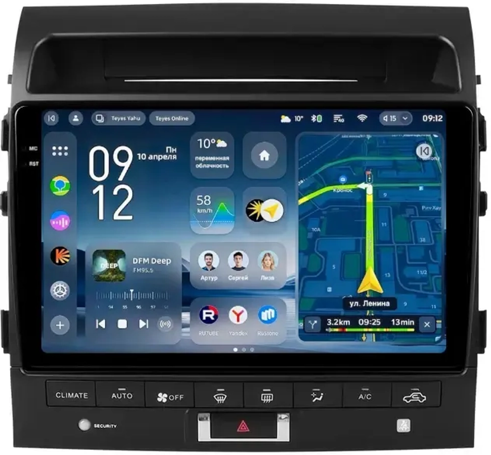 Магнитола для Toyota Land Cruiser 200 2007-2015 (штатная КЗВ или 360) - Teyes CC4-PRO монитор 10.36" 2K QLED на Android 13, Snapdragon 778G, AI, CarPlay, DSP, 4G SIM-слот