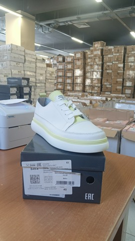 Кеды женские CARDICIANA B49-4