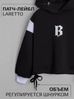 Спортивный костюм для девочки в школу