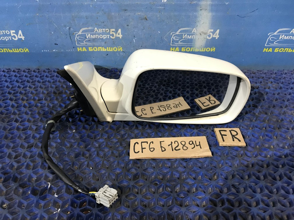 Зеркало правое Honda ACCORD 1997-2002