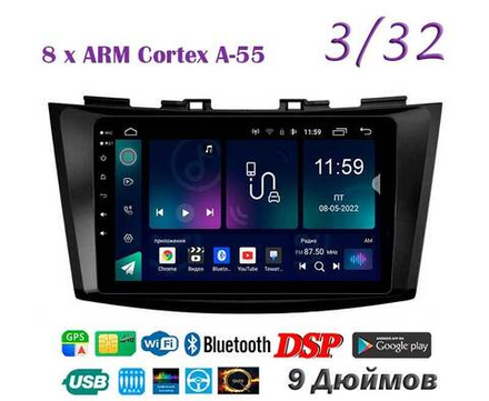 Topway TS18 3+32GB 8 ядер для Mazda 3 Axela 2009-2013