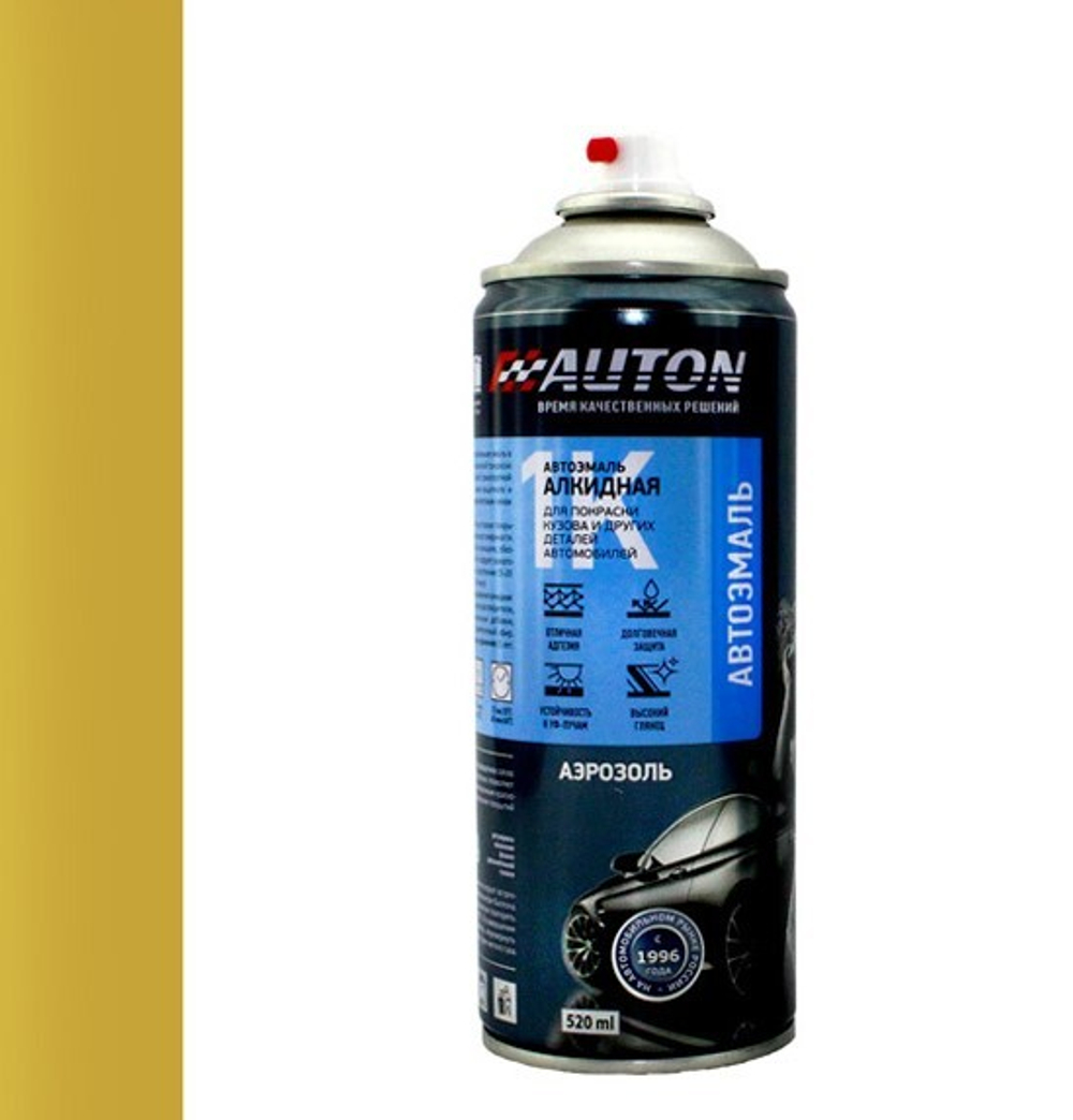 AUTON Автоэмаль алкидная ТАКСИ ЖЁЛТЫЙ 299, аэрозоль 520мл