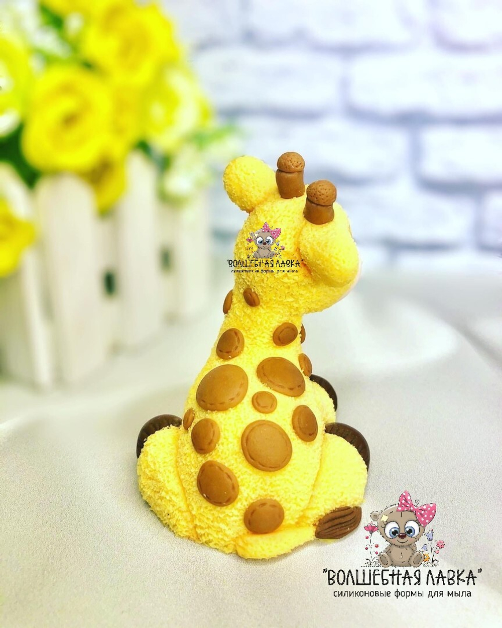 Силиконовая форма Жираф