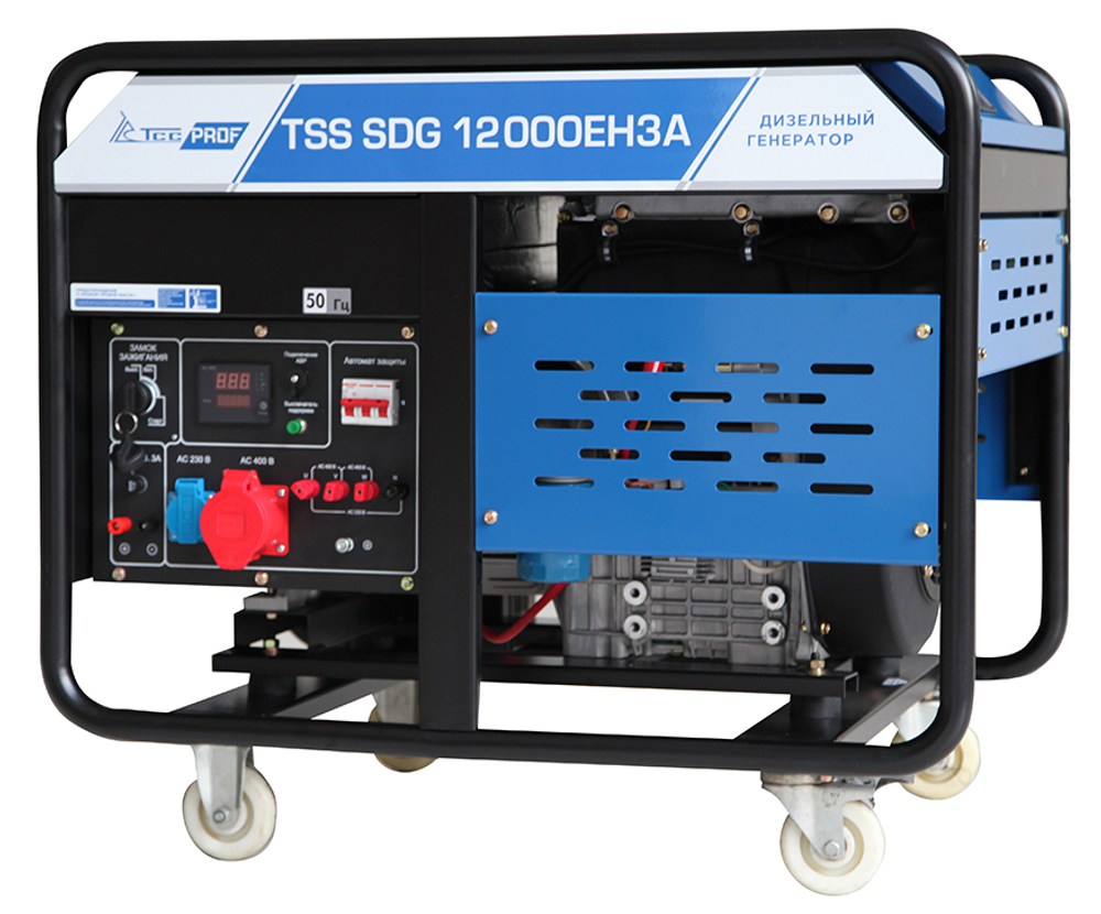 Дизельный генератор ТСС SDG 12000EH3A