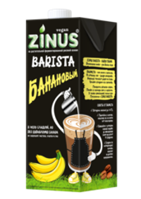 Молоко растительное Zinus Barista банан 1л