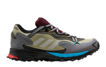 Кроссовки Adidas Response
