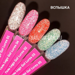 LOVELY Гель для наращивания и укрепления Lego Gel Lurex 03 (светоотражающий), 15 гр