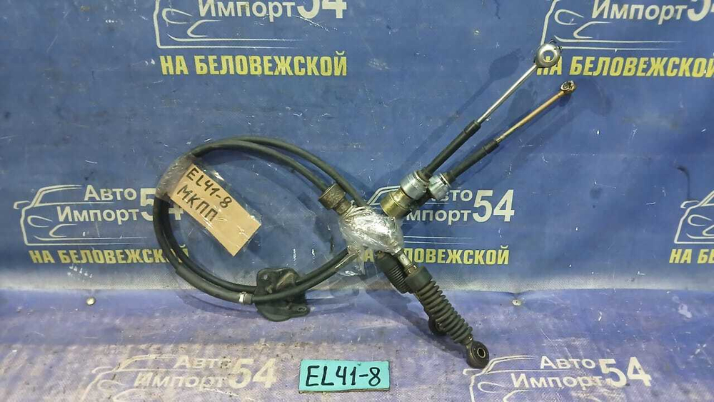 Трос переключения МКПП TOYOTA TERCEL 1993