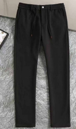 Брюки Brunello Cucinelli