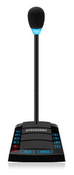 Переговорное устройство  Stelberry S-640