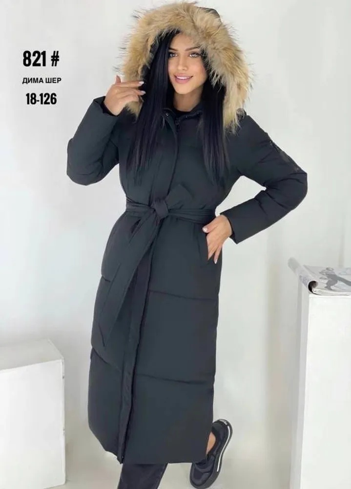 Куртка 2951578 Fabrika