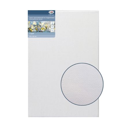 Холст грунтованный на подрамнике, 40х60 см, мелкое зерно, хлопок 100%, Гамма