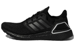 Кроссовки Adidas Ultraboost 20
