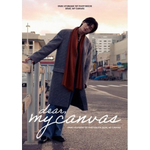 публикация PARK HYUNGSIK - DEAR, MY CANVA 1st PHOTOBOOK