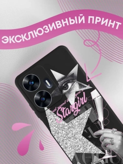 Чехол на Realme C55 с принтом