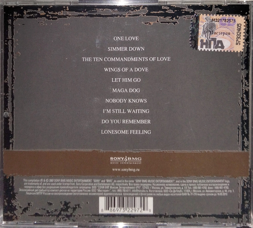 Комплект / Pop Collections (RU)(4СD)