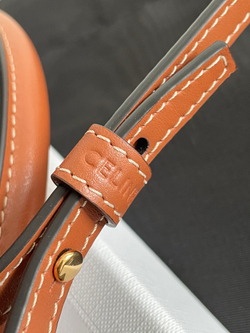 Celine Mini Vertical Cabas 20 cm