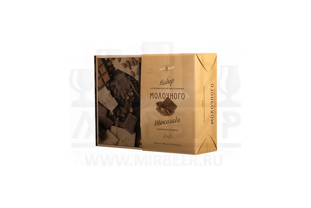 Набор ингредиентов Love2Make для приготовления шоколада «Молочный»