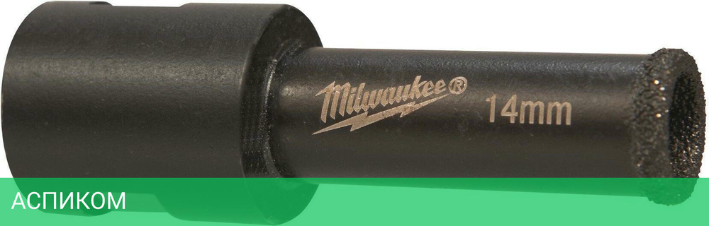 Сверло Milwaukee Diamond Max M14 14мм (4932471763)
