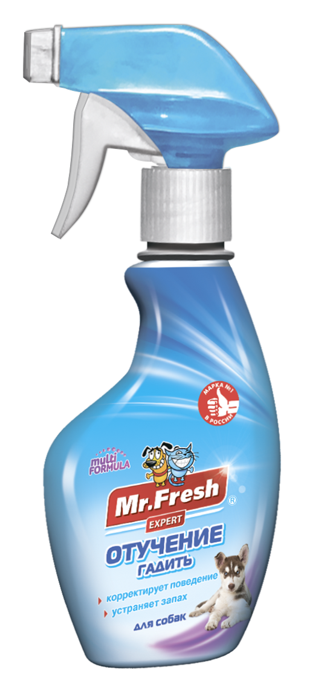 MR.FRESH EXPERT Отучение гадить для собак, 200 мл