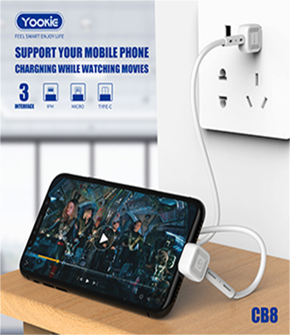 Кабель Yookie CB8 USB - Type C