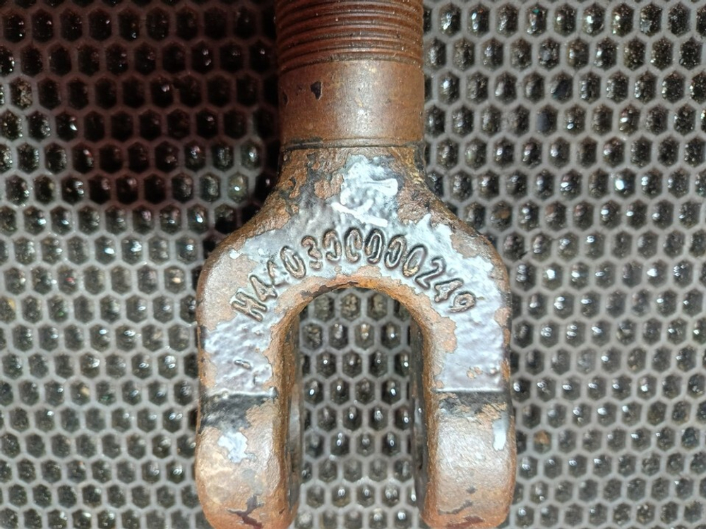 Крюк буксировочный 2023г.