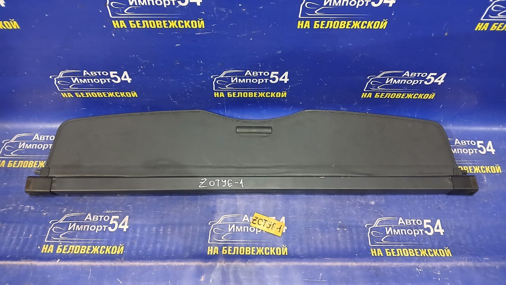 Полка багажника ZOTYE T600 2017