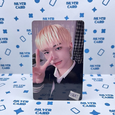 Фотокарта STRAY KIDS - THE SOUND (Tower Record Lucky Draw | Хёнджин)