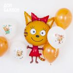 Шар (34"/86 см) Фигура, Три Кота, Карамелька, в упаковке 1 шт.