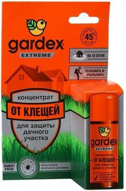 Концентрат для защиты дачного участка от клещей Gardex Extreme