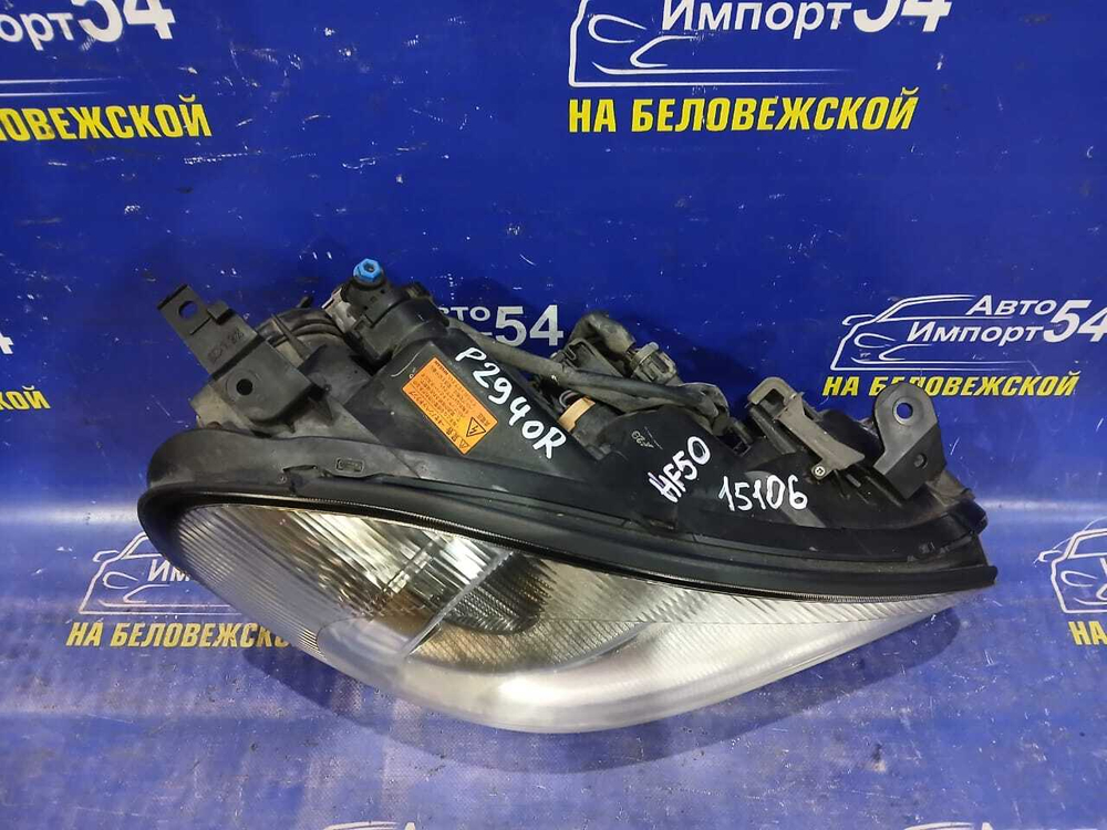 Фара передняя правая NISSAN CIMA 2003-2008