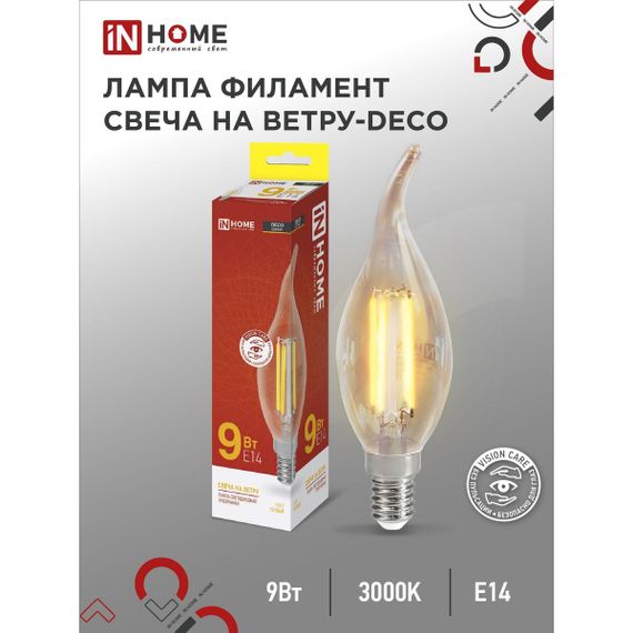 Светодиодная лампа IN HOME 4690612026220