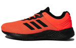 Кроссовки Adidas Pureboost Go (Женская размерная сетка)