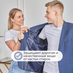 150 шт (75 пар) Комплект вкладышей от пота «Белый, телесный, черный» для одежды разных расцветок. Размер L