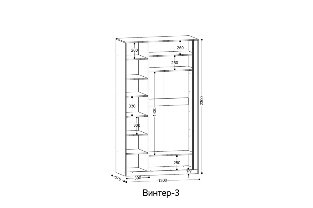 "ВИНТЕР 3" шкаф 3-х створчатый — вместительное хранение для спальни