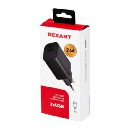 Сетевое зарядное устройство REXANT 2 x USB, 5V, 2.4 A, черное