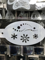 Трафарет для аквагрима овальный "Круги и Снежинки " 7 на 13 см