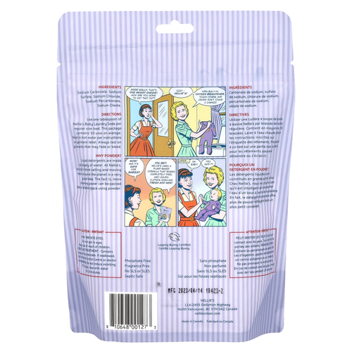 Nellie's, сода для стирки детских вещей, 50 загрузок, 726 г (1,6 фунта)